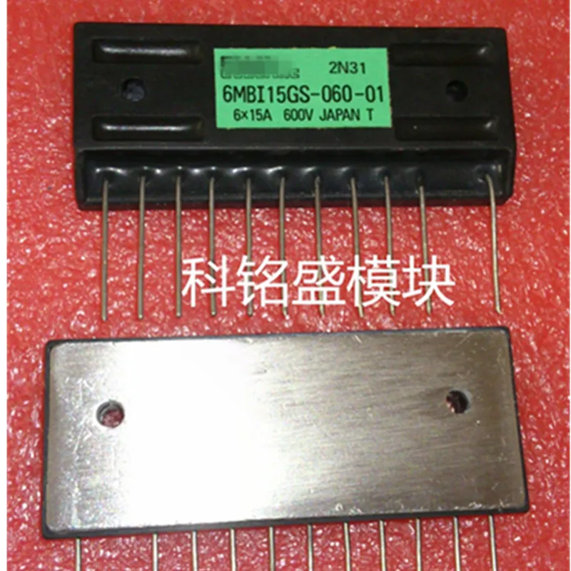 شحن مجاني 6MBI15GS-060 6MBI15GS-060-01 6MBI15GS-060-03 6MBI20GS-060 6MBI20GS-060-01 وحدة جديدة ومبتكرة