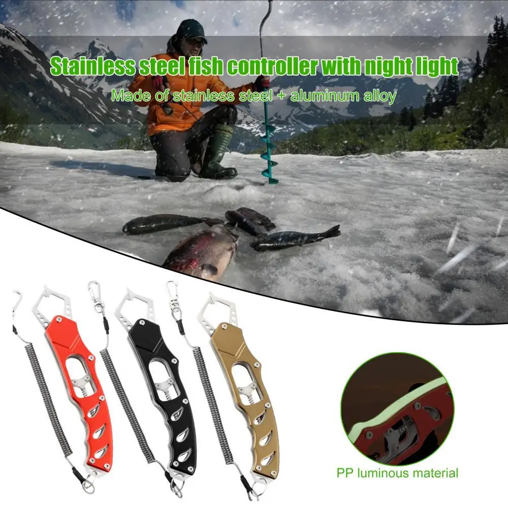 

Светящийся рыболовный захват, легкий износостойкий антикоррозийный рыболовный контроллер, рыболовные принадлежности