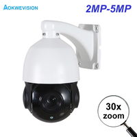 H.264/265 8MP 6MP 3MP IMX415 IMX335 CCTV onvif-compatib IP PTZ camera speed dome 30X zoom 4k IP POE ptz ip camera IR nightvision