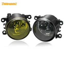 55W 100W Halogen Fog Light Car Front Bumper Fog Lamp For Land Rover Range Rover Discovery Freelander Jaguar XK XJ X-Type S-Type