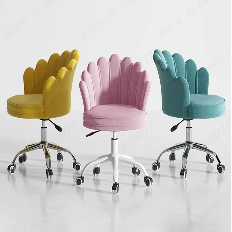 Net red petal chair anchor live computer chair pink girl cute bedroom desk can be raised and lowered student backrest lazy chair