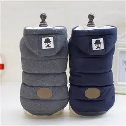 Pet Dog Clothes for Small Dogs Winter Warm Thicken Puppy Cat Coats Jackets Chihuahua Jacket Pets Clothing Hoodies Pet Products