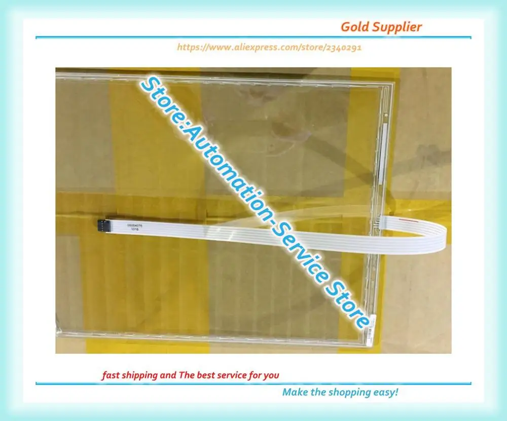 

New Touch Screen Glass Panel Use For E695244 SCN-A5-FLT17.0-F03-0H1-R