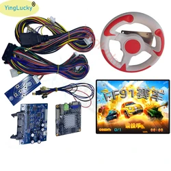 Car Racing Swing Machine Motherboard Arcade DIY Kit with Steering Wheel Rolling Children Racing Driving Simulator Game Board