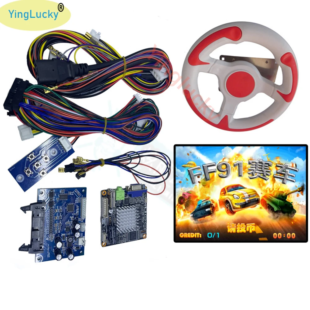 Car Racing Swing Machine Motherboard Arcade DIY Kit with Steering Wheel Rolling Children Racing Driving Simulator Game Board