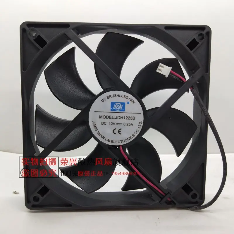 

JSL JDH1225B Server Cooling Fan DC 12V 0.25A 120x120x25mm 2-wire