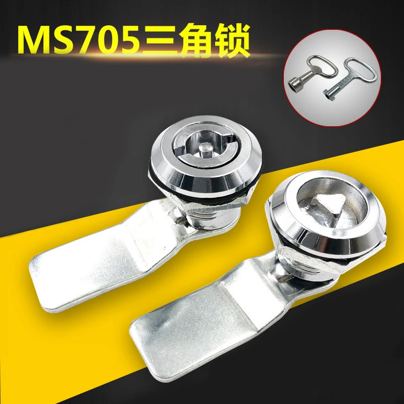 Zinc Alloy Metro/HSR/Train Door Lock Multifunction Electric Cabinet Lock Trash Bin Elevator Scalator Triangle Lock