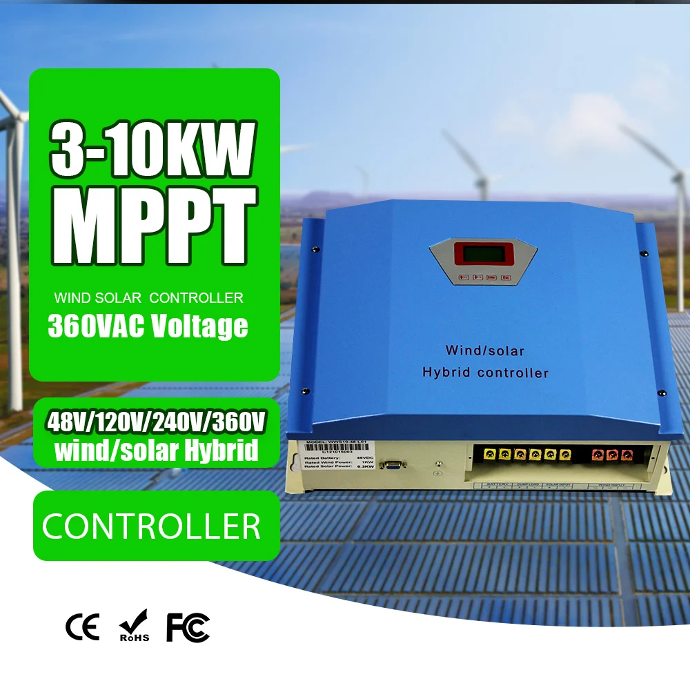 3000W Hybrid Wind and Solar Controller 5KW 10KW 48V 120V 240V 360VDC PWM Regulator For Wind Turbine Generators For Home Use