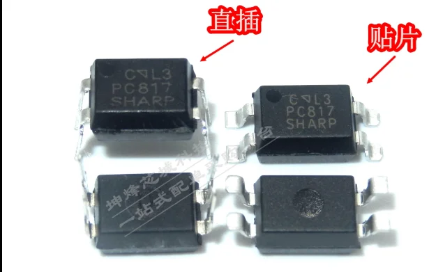 Mxy 20PCS/LOT  PC817 PC817C EL817 JC817 DIP-4 Optocoupler Optocoupler