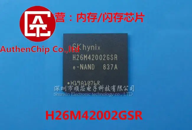 

2pcs 100% orginal new in stock H26M42002GSR 8GB memory EMMC memory BGA153