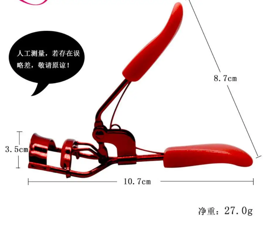 속눈썹 컬러 화장품 메이크업 블랙 실버 아이 래쉬 컬러 눈 속눈썹 핀셋 뜨거운 판매 메이크업 도구 T0344