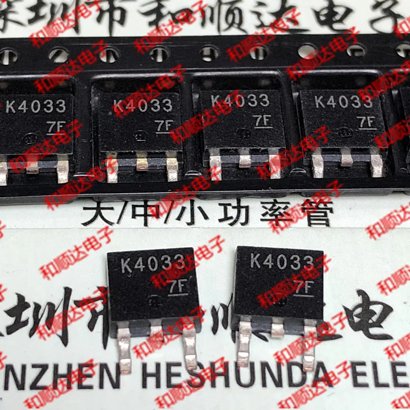 10 шт./лот K4033 2SK4033 новый запас TO-252 60V 5A