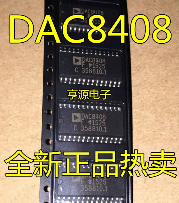 

DAC8408F DAC8408FS DAC8408FSZ SOP-28