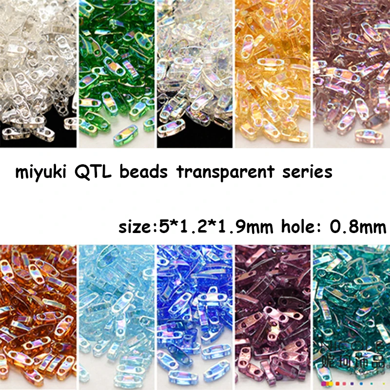 Importowane z Japonii Miyuki 1/4 Tila Beads 5 * 1.2 * 1.9mm 12 kolorowych przezroczystych koralików Diplopore Beads 3g