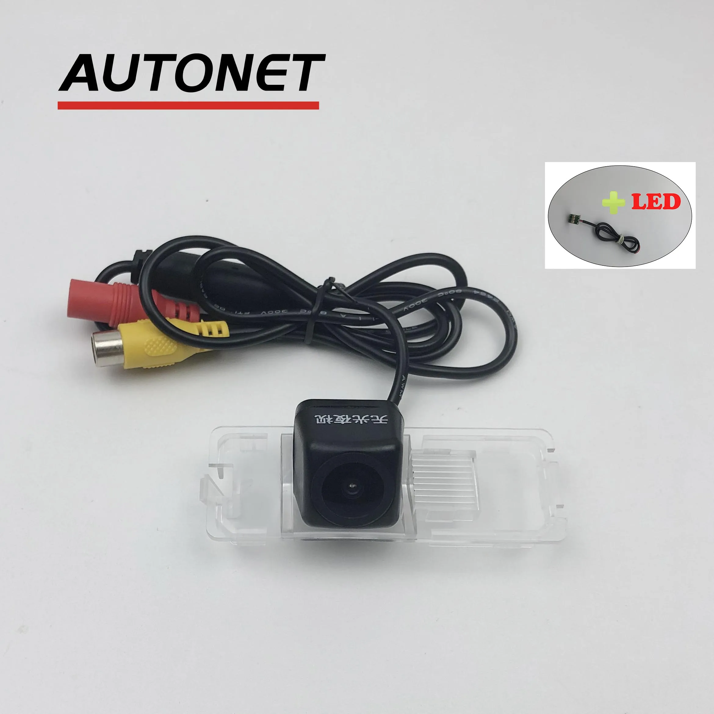 Autonet Rear View Camera  For SEAT Altea  XL Stationwagon Reversing camera/ license plate camera