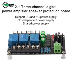 D 2.1 Channel Digital Power Amplifier Audio Speaker Protection Board Class  Protection Speaker Delay Circuit Protection Board