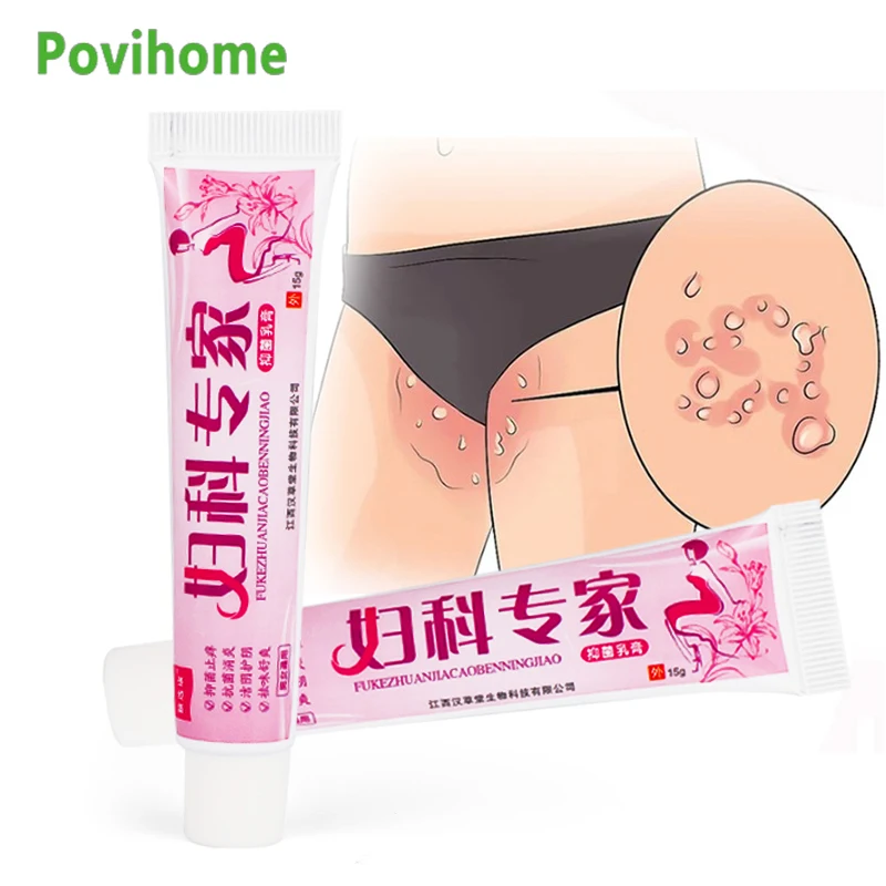 

15g Private Anti-itching Ointment Herbal Extract Antipruritic Cream Remove Private Odor Eczema Antibacterial Plaster Health Care