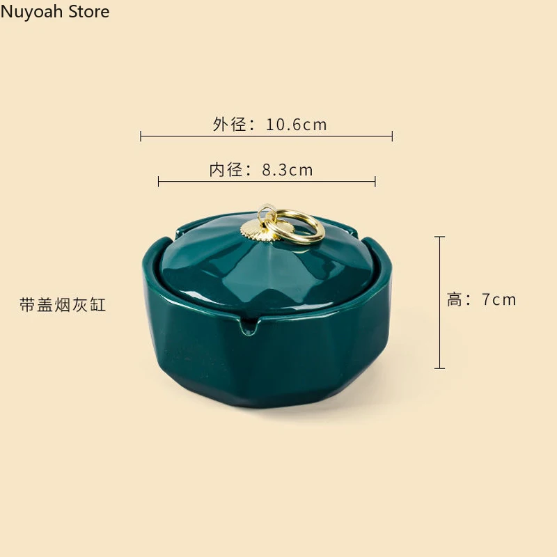 Diamond Pattern Ceramic Ashtray Anti-fly Ash Storage Box with Lid Creative Office Household Ashtray Home Decoration Accessories