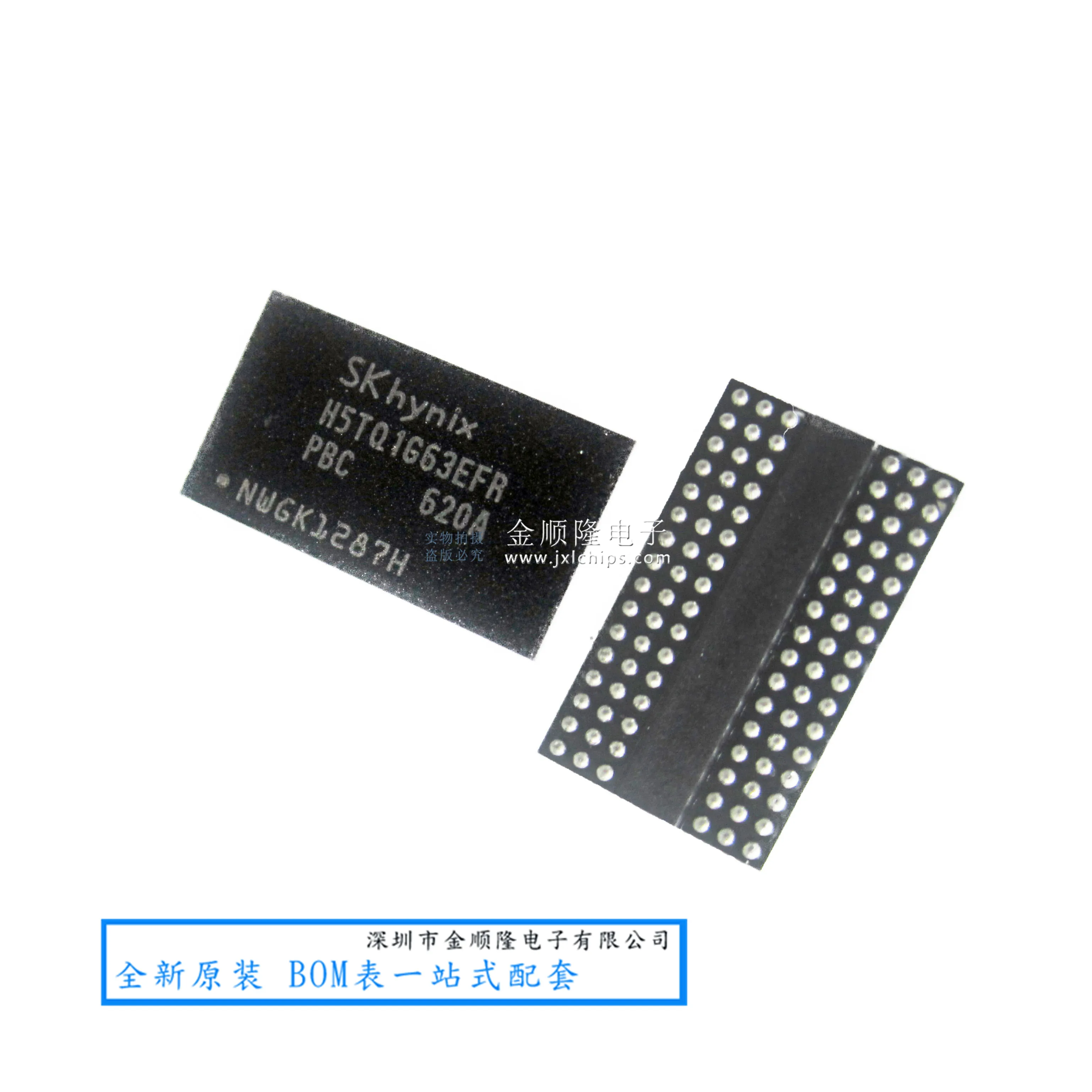 5pieces H5TQ1G63EFR-PBC DDR SK HYNIX BGA  1Gb