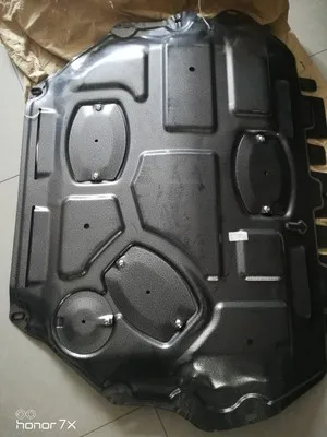 Manganese steel car engine skid plate,motor bottom panel,splash guard,engine protecting plate for Volkswagen Tiguan/Tiguan L