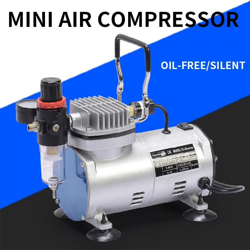 Mini air compressor, small air pump, ultra-quiet, oil-free spray painting, leather furniture touch-up, TC-20B painting/printing