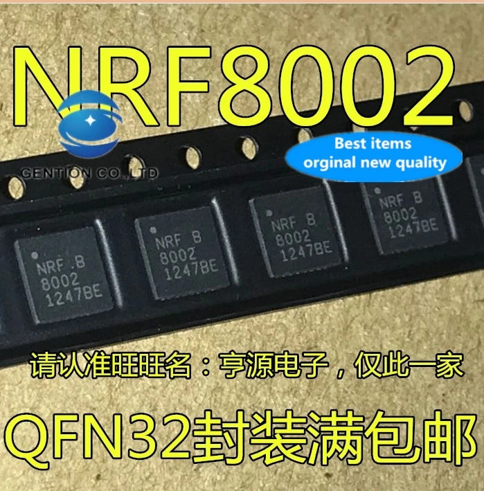 

5PCS NRF8002B NRF8002 NRF8002-R1Q32-R QFN-32 Wireless module chip in stock 100% new and original