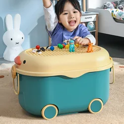 Children's Toy Storage Box Medium Household Cute Practical Duck Baby Clothes Snack Durable Car Styling Multi-purpose Storage Box