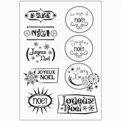 French transparent silicone rubber stamp close to scrapbook DIY cute pattern album paper card stamplbum Paper Card Stamp