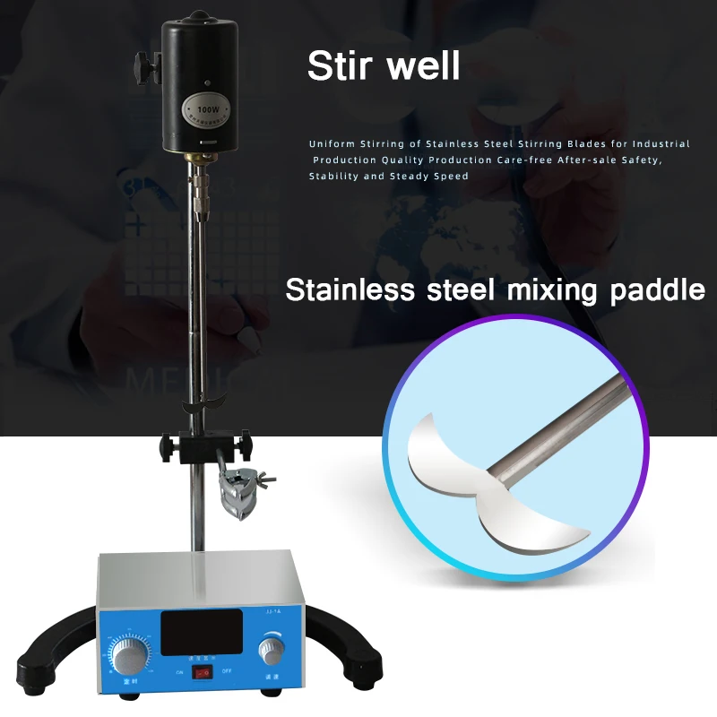 Electric 300W Precision Pressurized Mixer Vertical Mixer Uniform Mixing High-Power Speed-Adjustable Timing Mixer