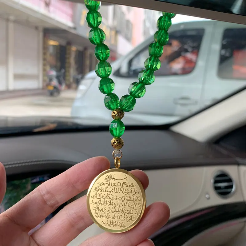 quran AYATUL KURSI green Car Rear View Mirror islam Car Pendant Hanging