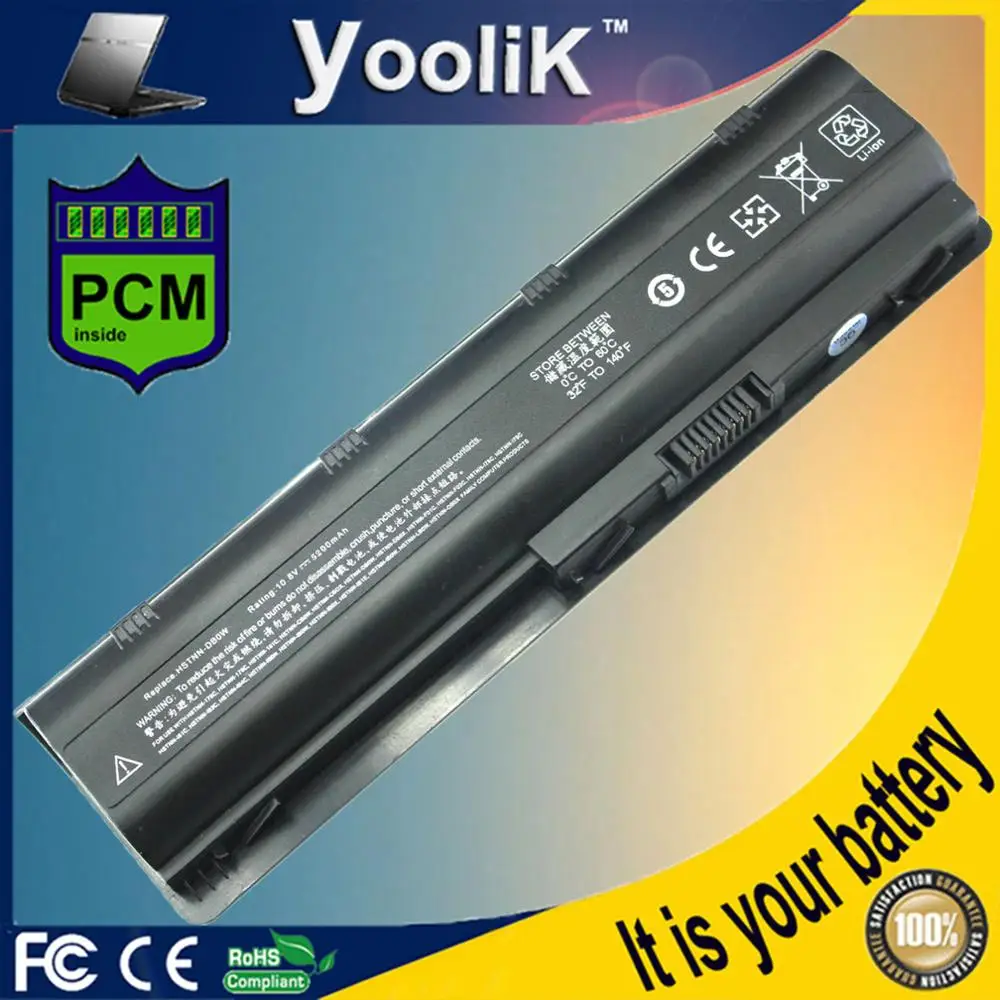 

Battery for HP 593553-001 MU06 Compaq Presario CQ32 CQ42 CQ43 435 436 Pavilion dm4 g4 g6 g7 DV3-4000 DV5-2000 DV6-3000 DV7-6000