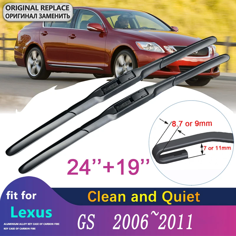 

for Lexus GS GS300 GS430 GS450h GS350 GS460 2006~2011 Car Wiper Blades Windscreen Windshield Brushes F Sport Car Accessories