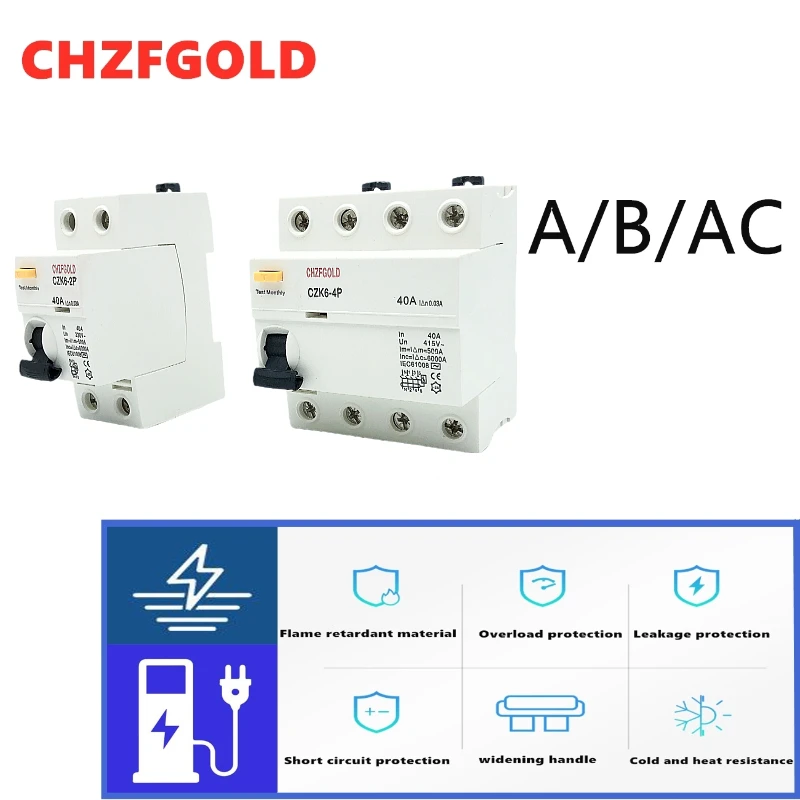 

CHZFGOLD4PDZ30LE 230V 3P+N 10A 16A 20A 25A 32A 40A 63A 30mA AResidual Current Circuit Breaker Earth Leakage RCD RCBO RCCB ELCB