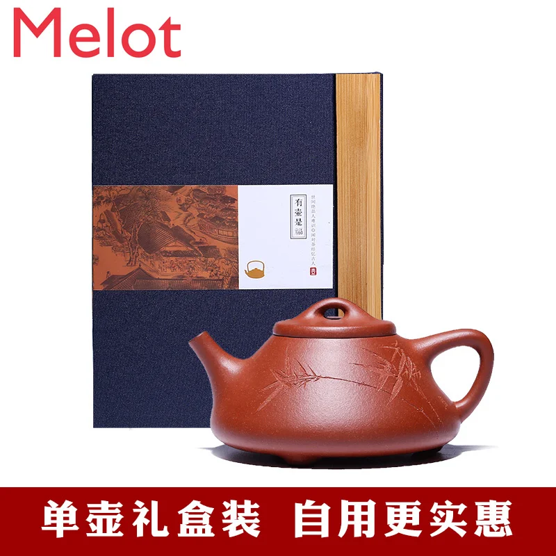 Yixing jiangpo Nizi yeshipiao purple clay teapot pure handmade original mine household purple clay teapot set