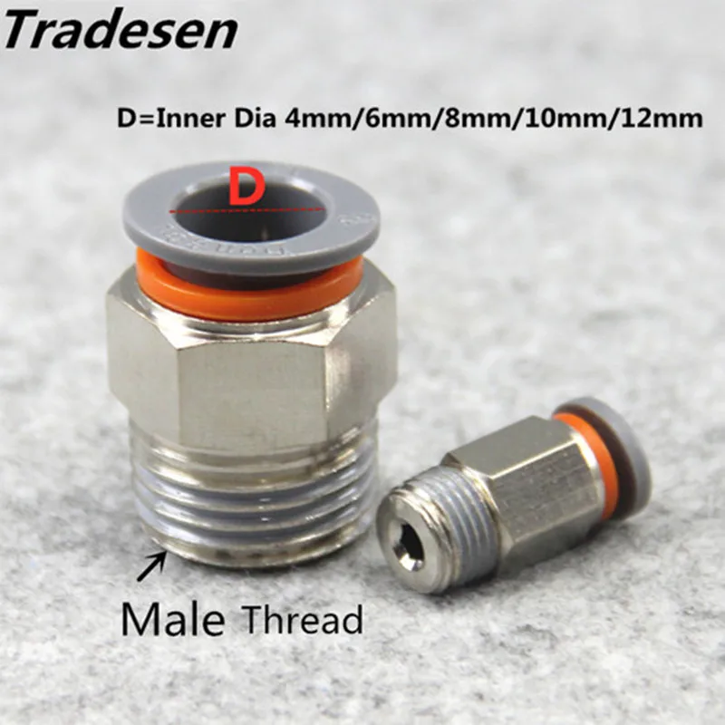 2pc 4mm/12mm to 1/8" 1/2" Male Thread Bushing Straight Reducing Coupling Pipe Connectors Adapter Pneumatic quick coupling