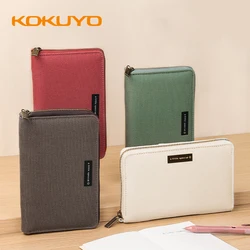 Japanese Kokuyo One-meter New Pure Students Use Simple And Convenient Large-capacity Pencil Case And Hand Account Storage