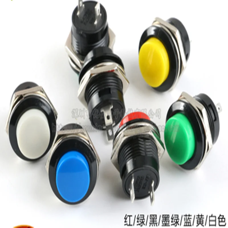 1PCS  R13-507 push button switch 16mm round non-locking self-reset switch push button switch jog switch