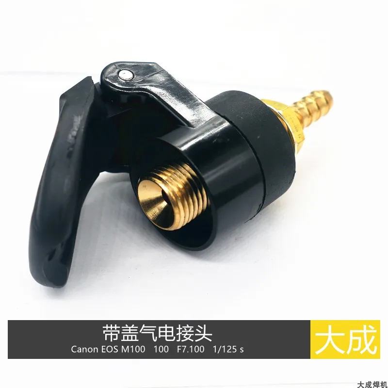 Schnalle Abdeckung Gas Stecker M16 Mit Abdeckung Große Kopf Plasma Stecker Pistole Stecker