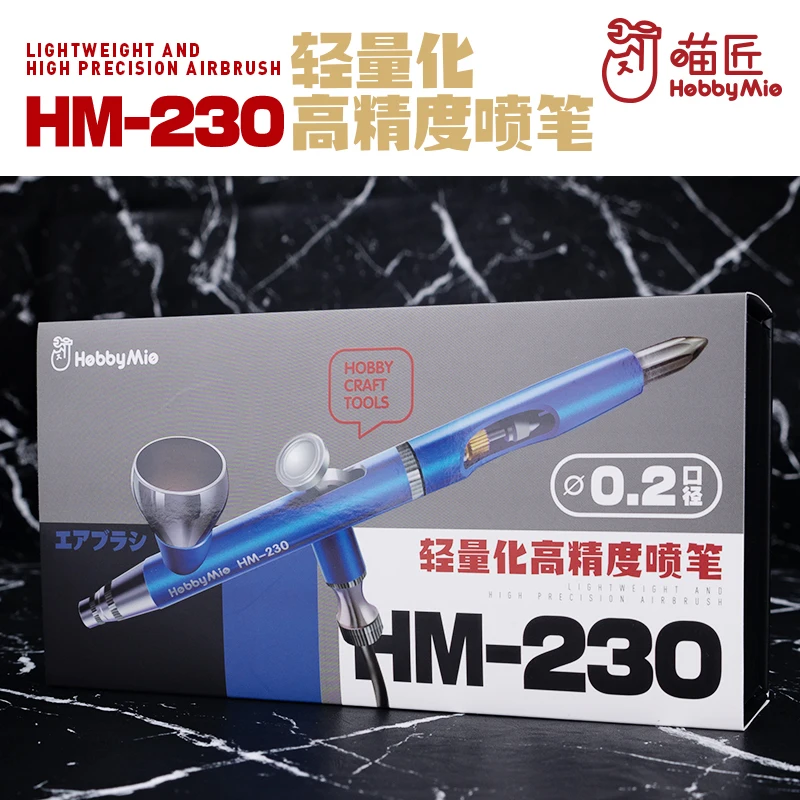 Hobby Mio Model Tool 0.2MM Lightweight Double Action Airbrush Model Paint Airbrush Model Coloring Airbrush HM230