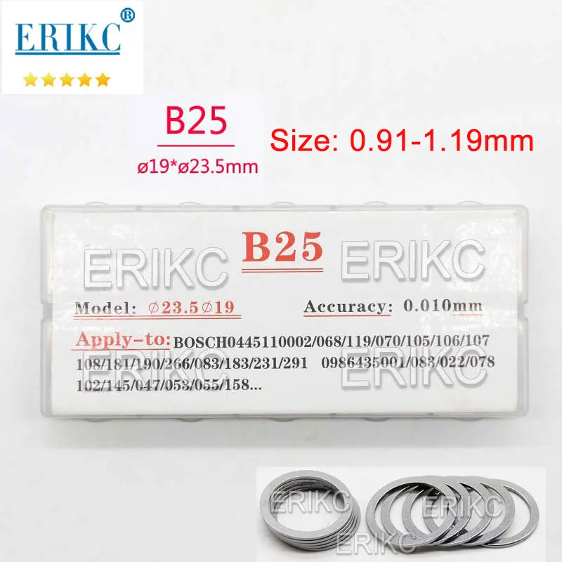 ERIKC B25 Sprayer Nozzle Adjustment Gasket b25 0.91-1.19mm Commom Rail Injector Shims Washers For Bosch Injection Repair Kit