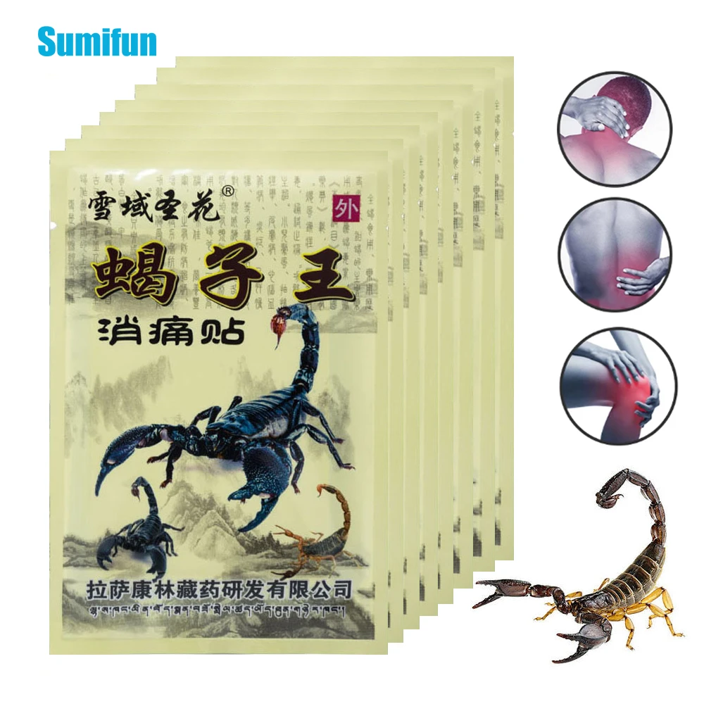 

40/80pcs Scorpion Venom Medical Plaster Rheumatoid Arthritis Joint Pain Relieving Patch Back Shoulder Knee Ache Stickers C1494