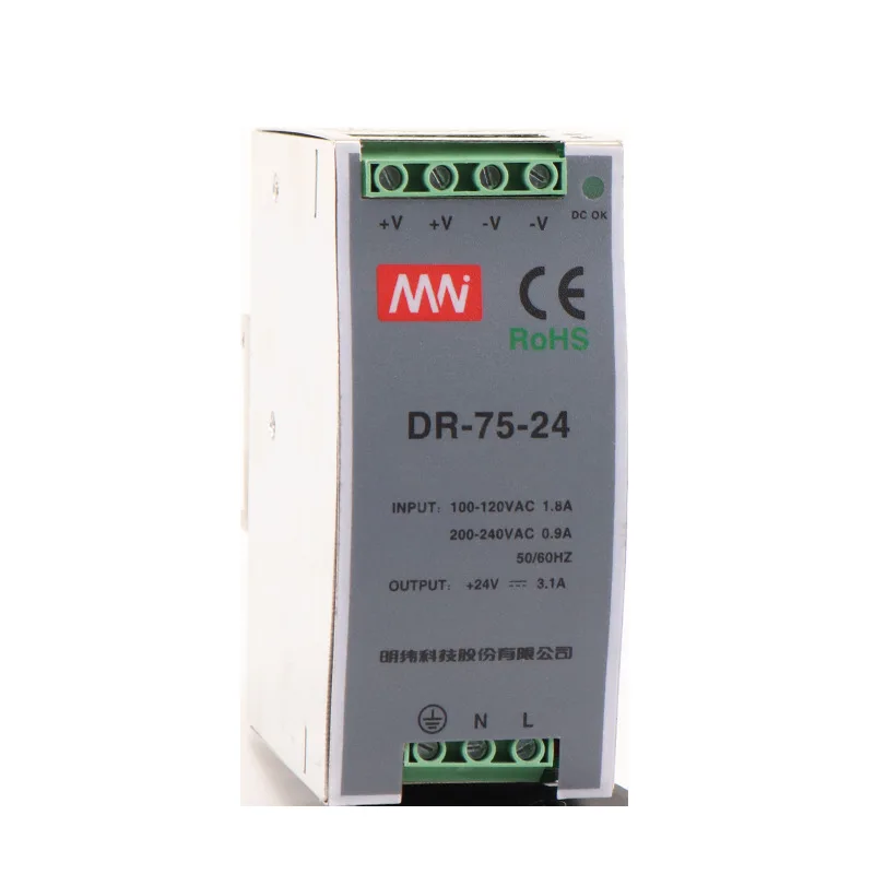 

MN IndustrialDR-75W-12/24VSwitching Power Supply220VGo12VDC6.3AThe Guide Rail Type75W