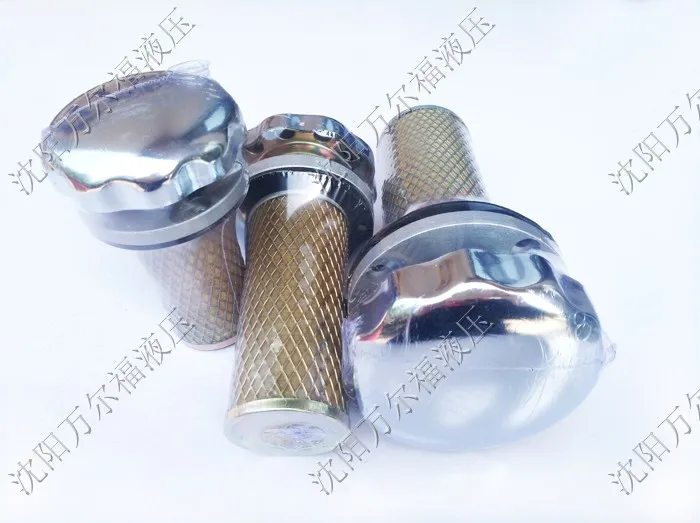 فلتر الهواء الهيدروليكية التزود بالوقود منفذ EF1-25 EF2-32 EF3-40 EF4-50 EF5-65