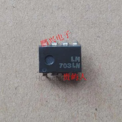 NEW Original 1PCS/lot LM703LN LM703 DIP-8 new and original In Stock Wholesale one-stop distribution list