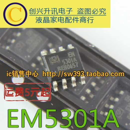 (5 stück) EM5301A EM5301AGE SOP-8