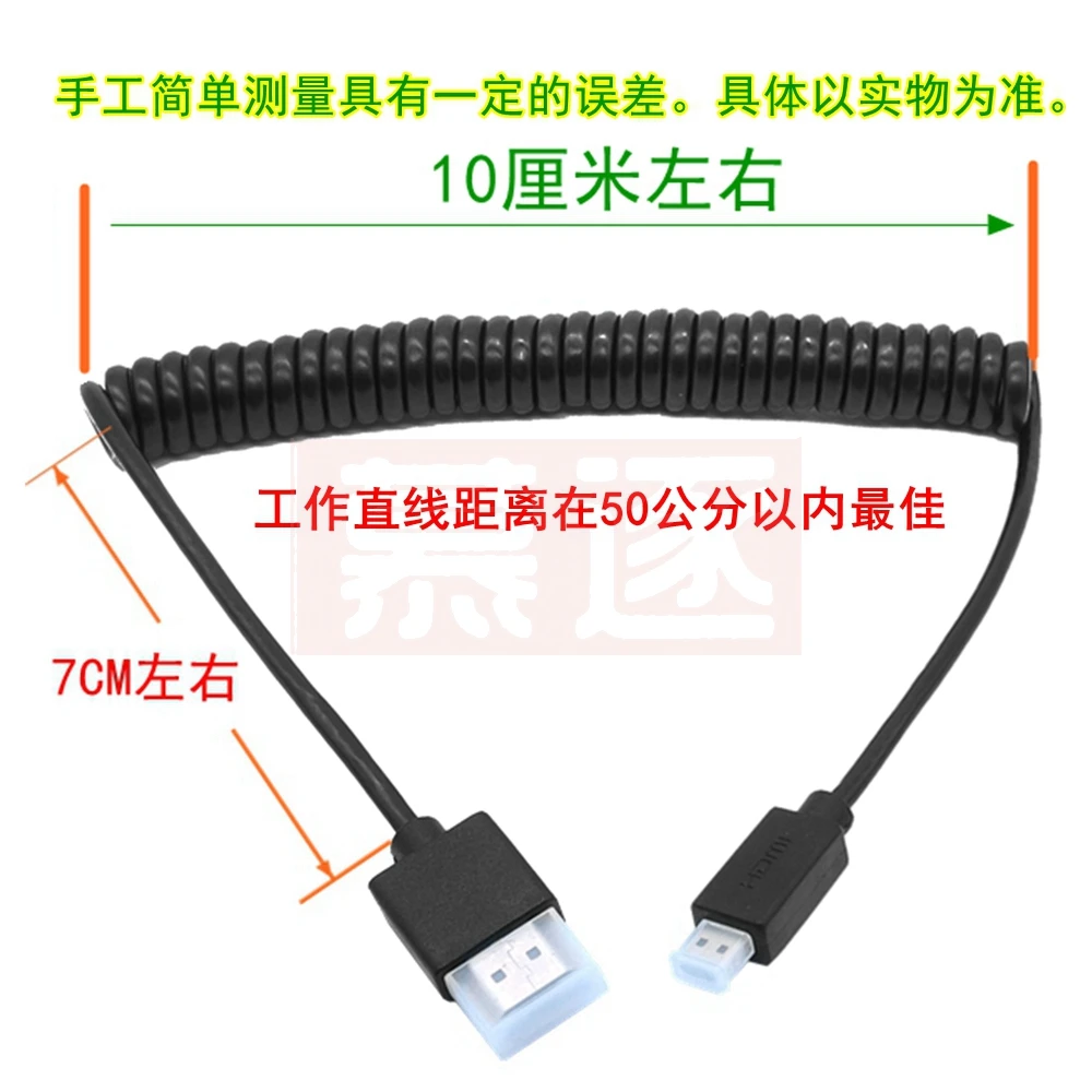 OD3.2mm Mini &Micro HD-compatible to HD Spiral Cable HD 2.0 to 90 Degree HDTV and HD Stretch Spring HD Cable 4K*2K@60HZ