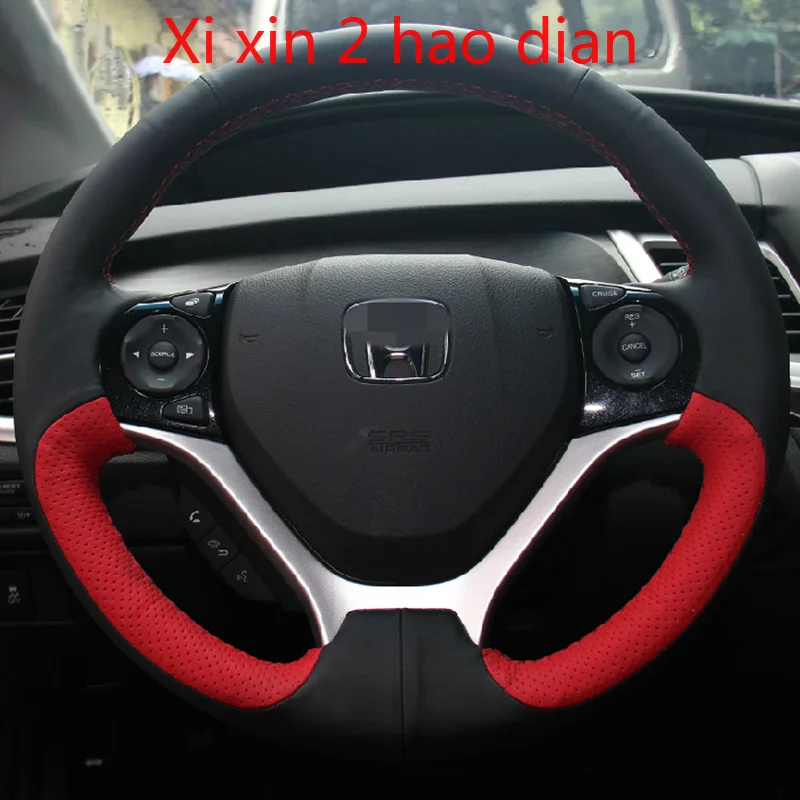 For Honda JADE Civic Crider crv FIT City Greiz DIY customized leather car steering wheel cover