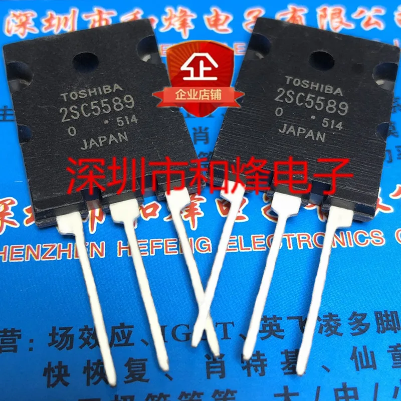 10PCS   2SC5589  TO-264 1500V 18A