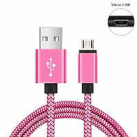 Micro USB Cable 2M Fast Charging Data Cord Charger Adapter For Samsung Xiaomi Huawei Oukitel Android Phone Microusb Cable Wire