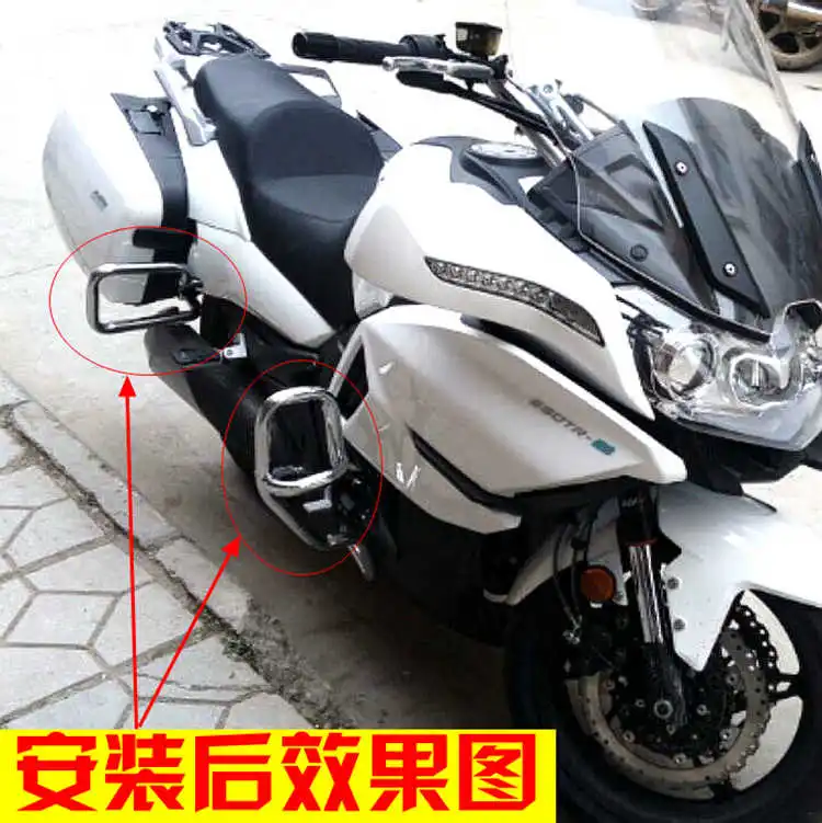 for Cfmoto Cf650 Tr-g State Guest Bumper of Motorcycle